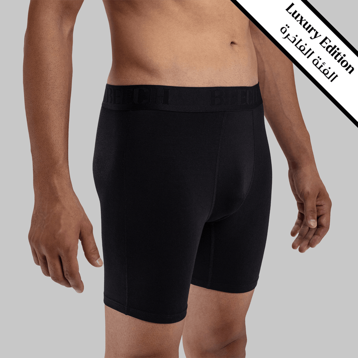 Black luxury long boxers for men – Taweel 6 inch – breathable and comfortable