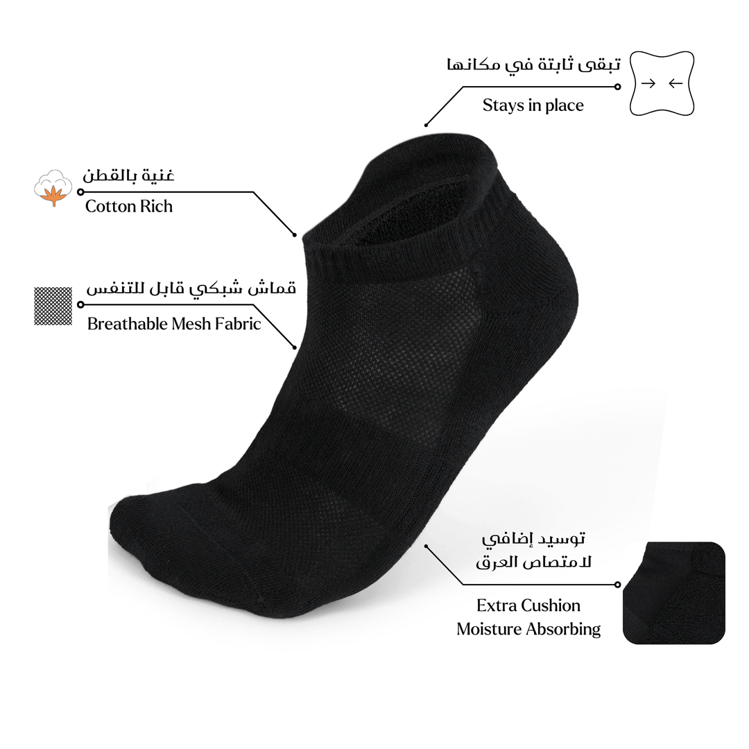Black low ankle premium cotton socks - soft and breathable for daily wear