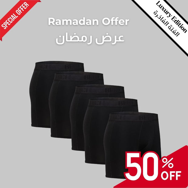 Ramadan Bundle - Luxury 6" Black