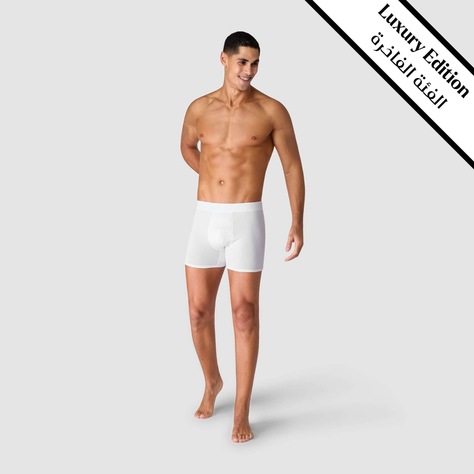 Boxers 3 Inch Inseam Boxers - Wasat - 3