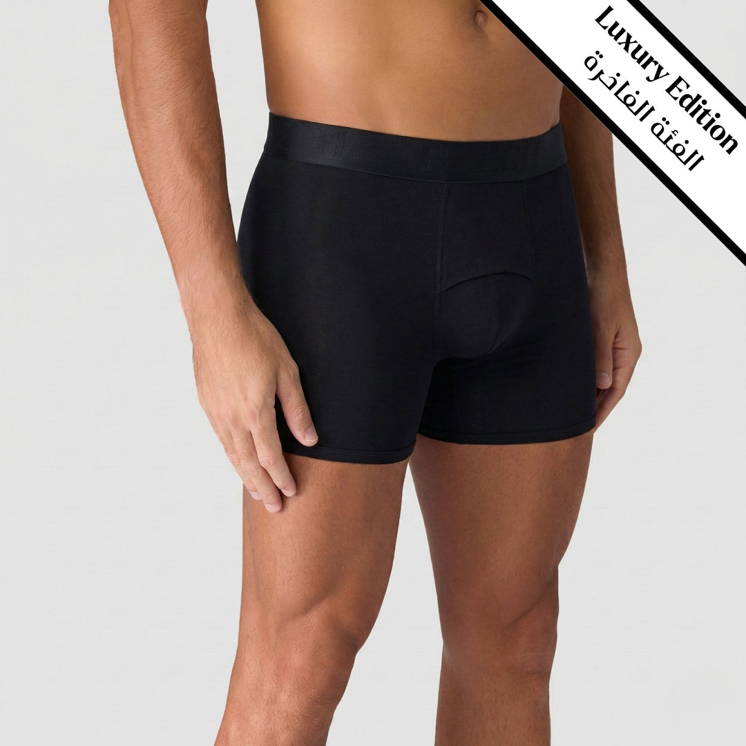 Wasat Luxury 3" - W/Fly