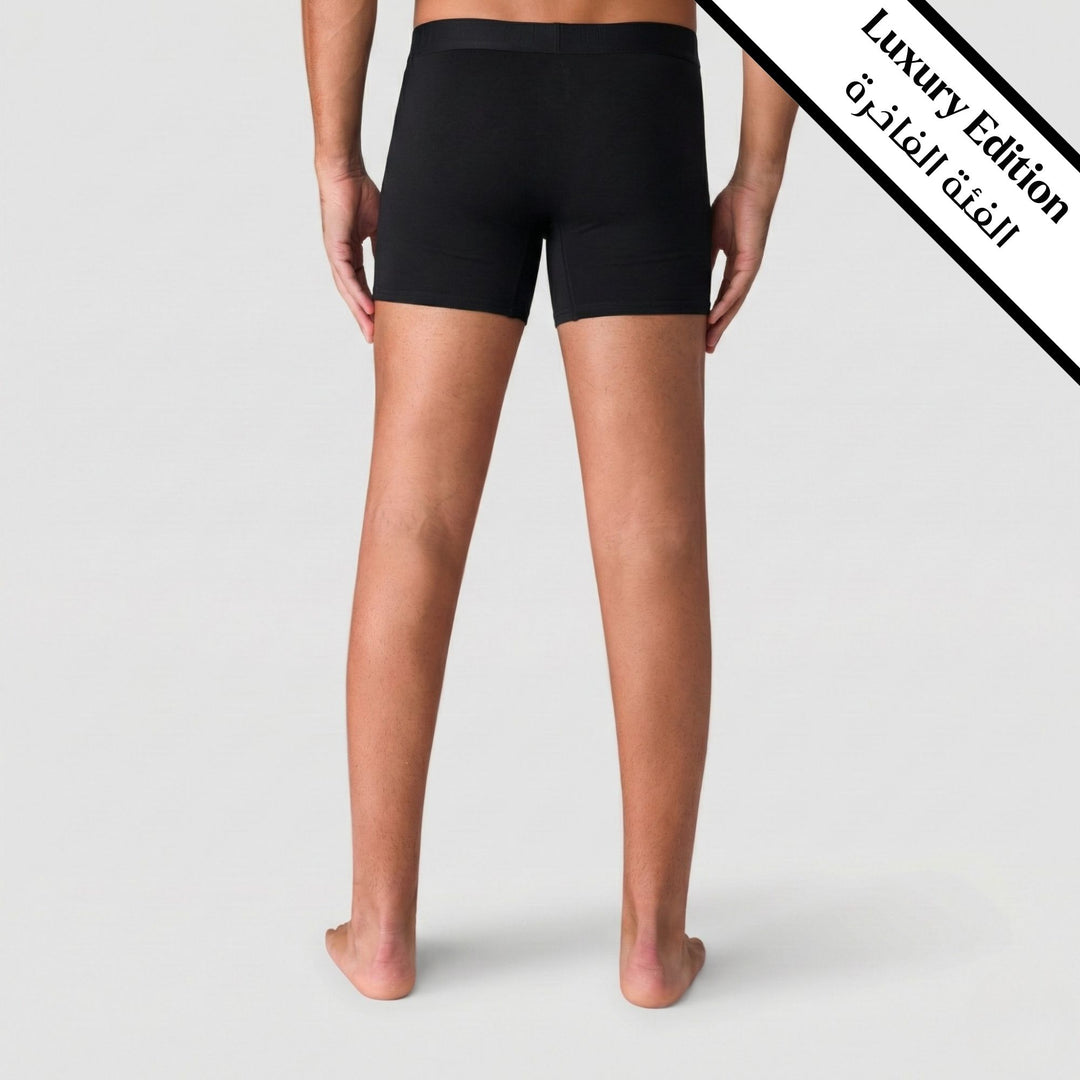 Wasat Luxury 3" - W/Fly