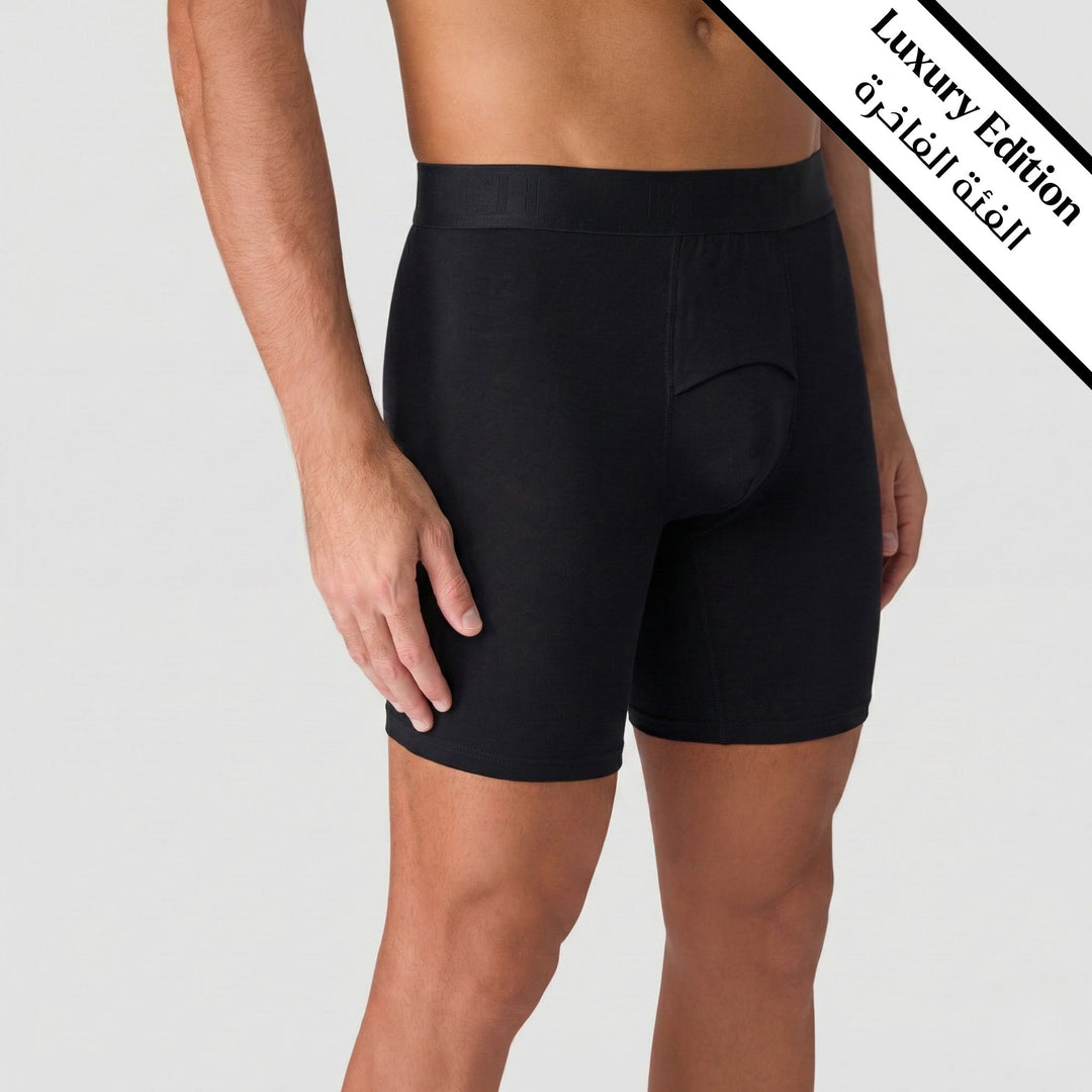 Taweel Luxury 6" - W Fly