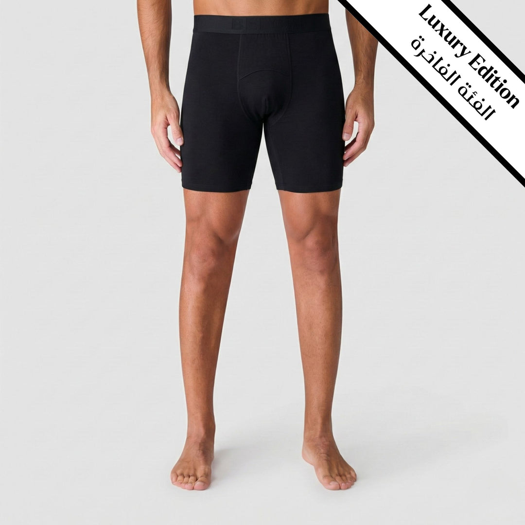 Taweel Luxury 6" - W Fly