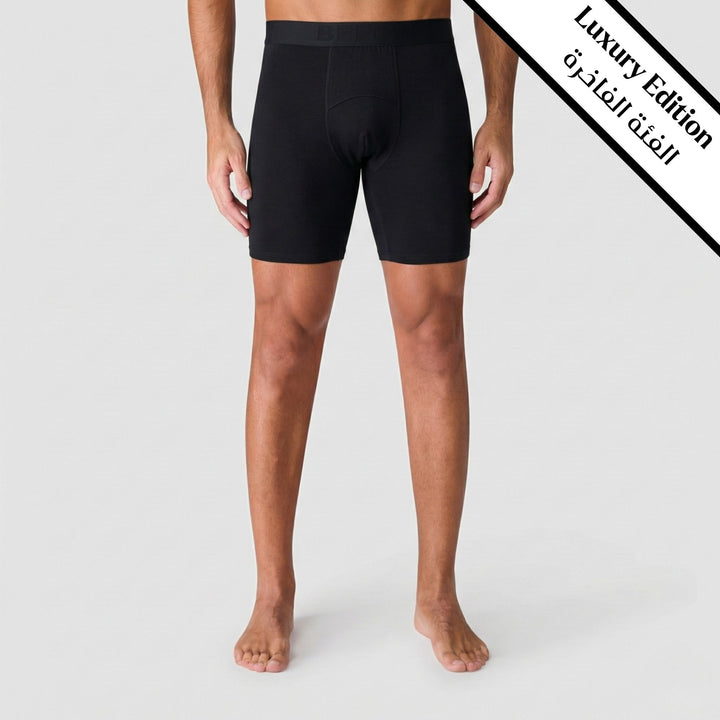 Taweel Luxury 6" - W Fly